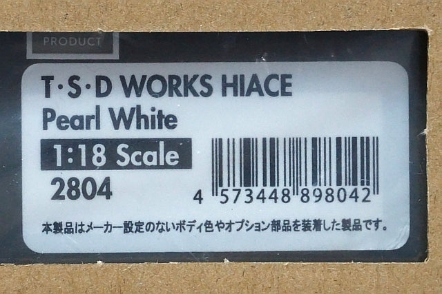 1:18 ignition model IG2804 T･S･D WORKS Hiace Pearl White Resin