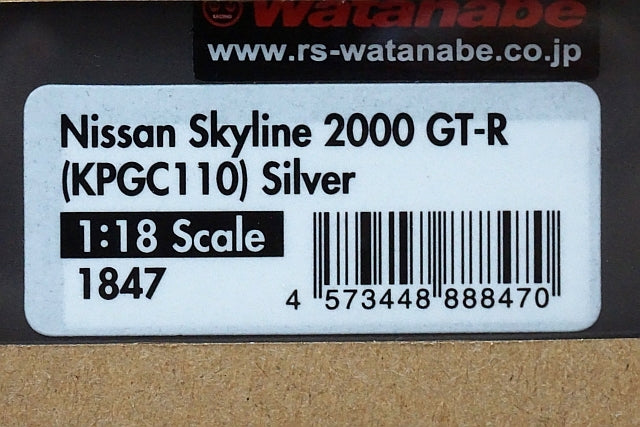 1:18 ignition model IG1847 Nissan Skyline 2000 GT-R (KPGC110) Silver w/Engine