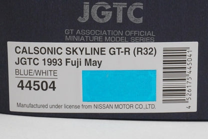 1:43 EBBRO 44504 Calsonic Skyline GT-R (R32) Fuji May 1993 #2 model car
