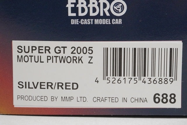1:43 EBBRO 43688 Nissan MOTUL Pit Work Z SUPER GT500 2005 #22 model car