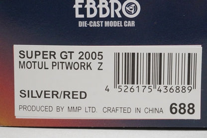 1:43 EBBRO 43688 Nissan MOTUL Pit Work Z SUPER GT500 2005 #22 model car