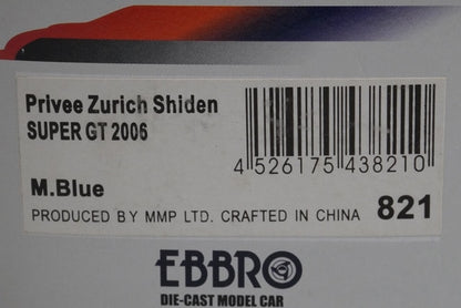 1:43 EBBRO 43821 Privee Zurich Shiden Super GT 2006 #2 model car