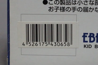 1:43 EBBRO 43065 Nissan ARTA ZEXEL NISMO GT-R 1999 #2