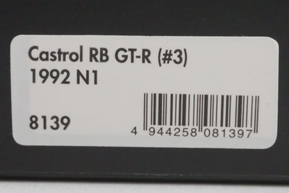 1:43 HPI 8139 Nissan Castrol RB GT-R N1 1992 #3 model car