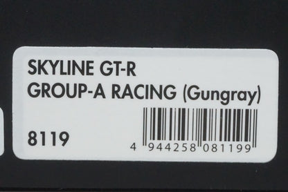 1:43 HPI 8119 Nissan Skyline GT-R Group A Racing Gun Gray