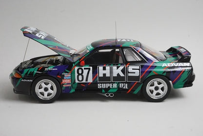 1:18 AUTOart 89380 Nissan Skyline GT-R (R32) Group A 1993 HKS #87