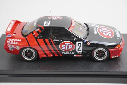 1:43 HPI 8612 Nissan STP Taisan GT-R JTC Suzuka 1993 #2 model car
