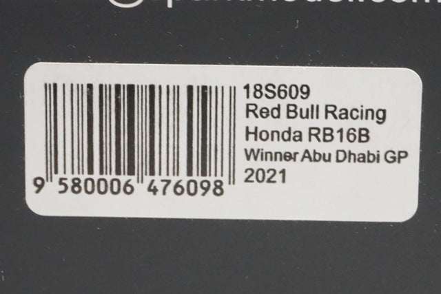 1:18 SPARK 18S609 Red Bull Racing Honda RB16B Abu Dhabi GP 2021 Winner #33 model car