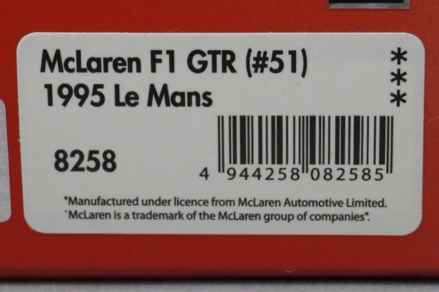 1:43 HPI 8258 McLaren F1 GTR LM 1995 #51 model car