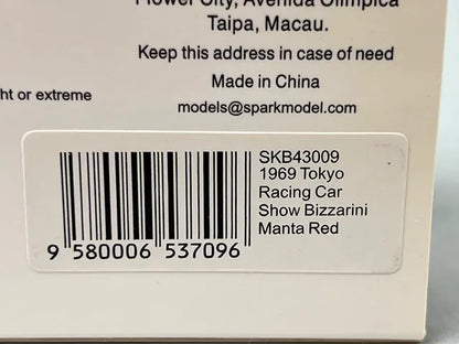 1:43 SPARK SKB43009 Kidbox Bizzarrini Manta Tokyo Racing Car Show 1969 Red model car