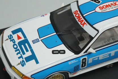 1:43 HPI 8048 Nissan FET Sports GT-R JTC 1993 #8 model car