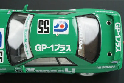 1:43 HPI 8002 Nissan Kyoseki Skyline GP1 PLUS JTC 1992 #55 model car