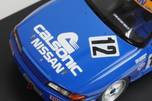 1:43 HPI 8085 Calsonic Skyline JTC 1990 #12 model car