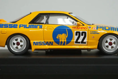 1:43 HPI 8121 Kidbox Exclusive Nissan Piumini Trampio Skyline JTC 1990 #22