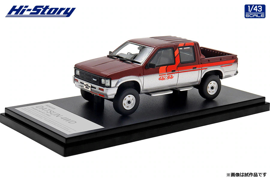 [ Back-order ] Hi-Story HS422RE2 1:43 NISSAN DATSUN 4WD Double Cab AD 1985 Dark Red Metallic Silver Metallic Two-Tone Resin model car