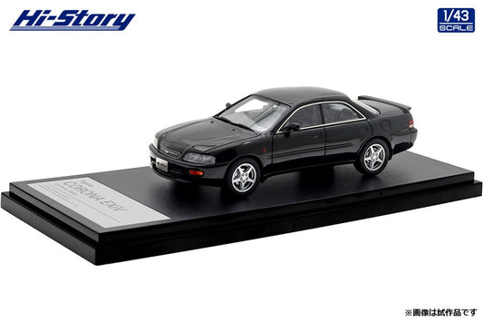 [ Back-order ] Hi-Story HS467BK 1:43 Toyota CORONA EXiV 2.0 TR-G 1994

Black Resin model car