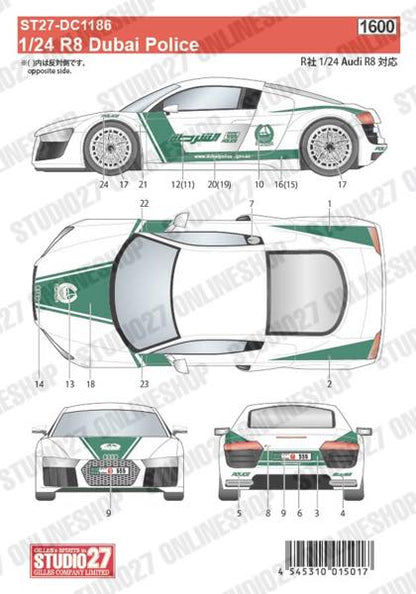 [ Back-order ] STUDIO27 DC1186 1:24 R8 Dubai Police for Revell [Original Decals]