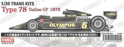 [ Back-order ] STUDIO27 TK2086 1:20 Type 78 Italian GP 1978 CONVERSION KIT for TAMIYA [Conversion Kit]