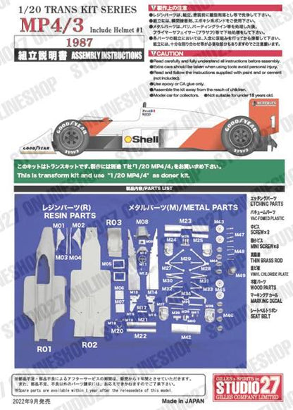 [ Back-order ] STUDIO27 TK2087 1:20 MP4/3 CONVERSION KIT for TAMIYA1/20MP4/4 [Conversion Kit]