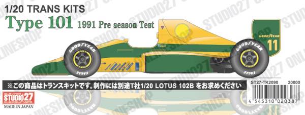 [ Back-order ] STUDIO27 TK2090 1:20 Type101 Pre season Test 1991 for TAMIYA [Conversion Kit]
