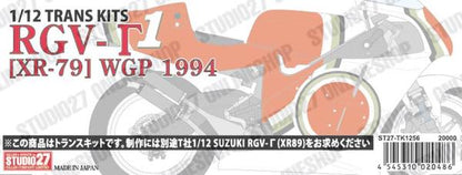 [ Back-order ] STUDIO27 TK1256 1:12 RGV-Γ (XR-79) WGP 1994 CONVERSION KIT for TAMIYA RGVΓ(XR89) [Conversion Kit]