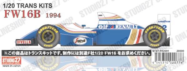 [ Back-order ] STUDIO27 TK2091 1:20 FW16B 1994 for FUJIMI [Conversion Kit]