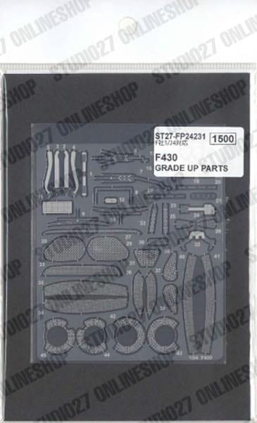 [ Back-order ] STUDIO27 FP24231 1:24 F430 Upgrade Parts for FUJIMI Detail Up Parts