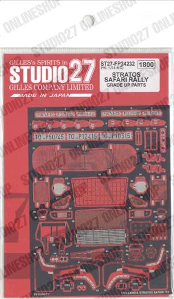 [ Back-order ] STUDIO27 FP24232 1:24 STRATOS SAFARI RALLY Upgrade Parts for HASEGAWA Detail Up Parts