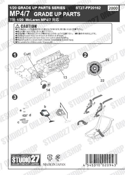 [ Back-order ] STUDIO27 FP20162 1:20 MP4/7 Upgrade Parts for TAMIYA Detail Up Parts
