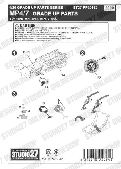 [ Back-order ] STUDIO27 FP20162 1:20 MP4/7 Upgrade Parts for TAMIYA Detail Up Parts