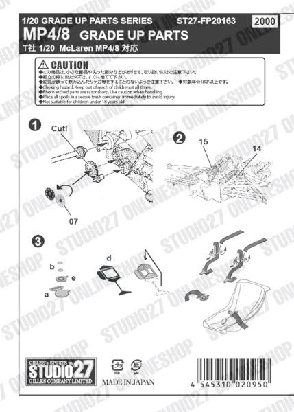 [ Back-order ] STUDIO27 FP20163 1:20 MP4/8 Upgrade Parts for TAMIYA [Detail Up Parts]