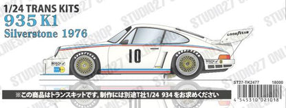 [ Back-order ] STUDIO27 TK2477 1:24 935 K1 Silverstone 1976 conversion kit for TAMIYA [Conversion Kit]