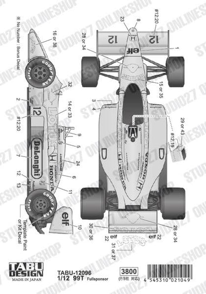 [ Back-order ] Studio27 TABU12096 1:12 99T Fullsponsor TABU DESIGN Decal