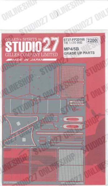 [ Back-order ] STUDIO27 FP20166 1:20 MP4/5B Upgrade Parts for TAMIYA [Detail Up Parts]