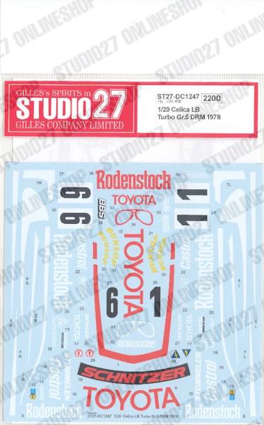 [ Back-order ] Studio27 DC1247 1:20 Celica LB Turbo Gr.5 DRM 1978 for T Original Decals