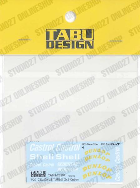 [ Back-order ] Studio27 TABU20162 1:20 Celica LB Turbo Gr.5 Option for T Decals TABU DESIGN