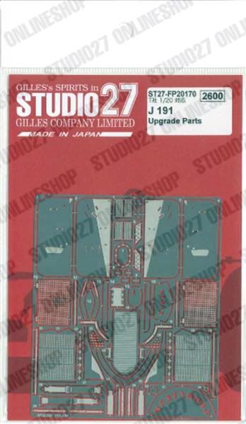 [ Back-order ] STUDIO27 FP20170 1:20 J191 Upgrade Parts for TAMIYA [Detail Up Parts]