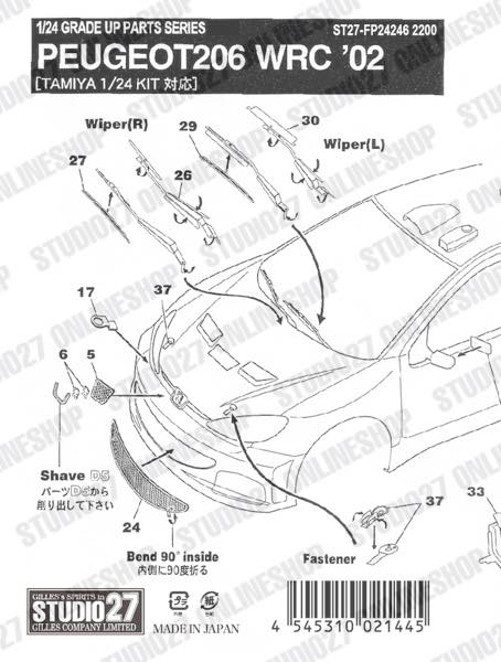 [ Back-order ] STUDIO27 FP24246 1:24 206 2002 Upgrade Parts for TAMIYA [Detail Up Parts]