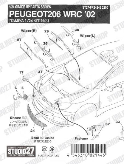 [ Back-order ] STUDIO27 FP24246 1:24 206 2002 Upgrade Parts for TAMIYA [Detail Up Parts]