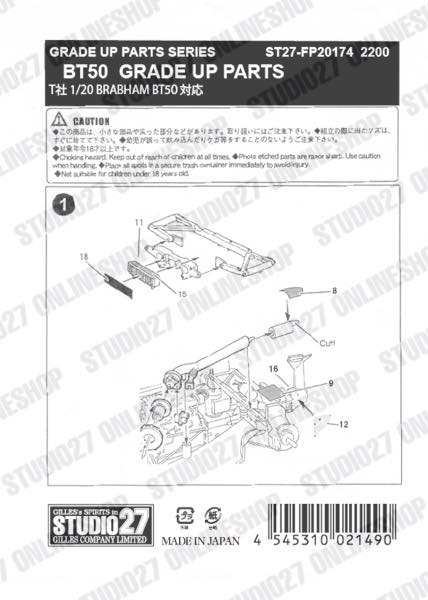 [ Back-order ] STUDIO27 FP20174 1:20 BT50 Upgrade PARTS for TAMIYA [Detail Up Parts]