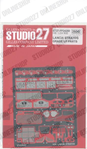 [ Back-order ] STUDIO27 FP24250 1:24 STRATOS Upgrade PARTS Detail Up Parts