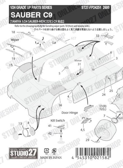 [ Back-order ] STUDIO27 FP24251 1:24 C9 Upgrade PARTS for TAMIYA【Detail Up Parts】
