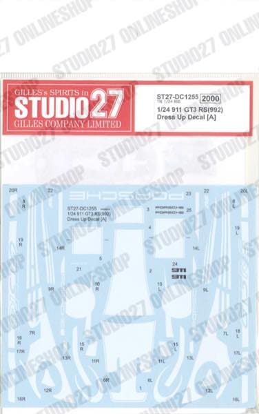 [ Back-order ] STUDIO27 DC1255 1:24 911 GT3 RS (992) Dress Up Decal [A] for TAMIYA Original Decals