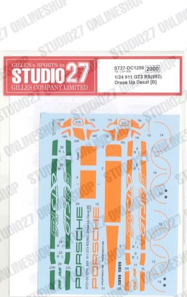 [ Back-order ] STUDIO27 DC1256 1:24 911 GT3 RS (992) Dress Up Decal [B] for TAMIYA Original Decals