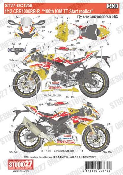 [ Back-order ] STUDIO27 DC1258 1:12 CBR1000RR-R 100th IOM TT Start replica for TAMIYA Original Decals