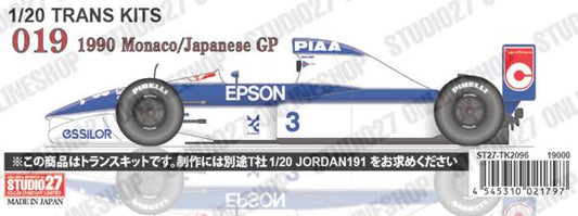 [ Back-order ] STUDIO27 TK2096 1:20 019 Monaco/JAPAN forTAMIYA20032 Conversin Kit