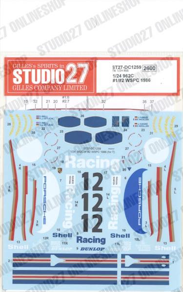[ Back-order ] STUDIO27 DC1259 1:24 962C #1/#2 WSPC 1986 for TAMIYA Original Decals