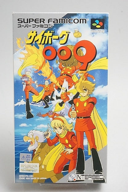 SFC Super Famicom software Cyborg 009 with box and manual, Japan ver. Super Nintendo Entertainment System SNES