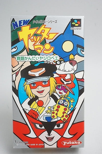 FC Super Famicom Software NEW Yatterman with Box and Manual, Japan ver. Super Nintendo Entertainment System SNES