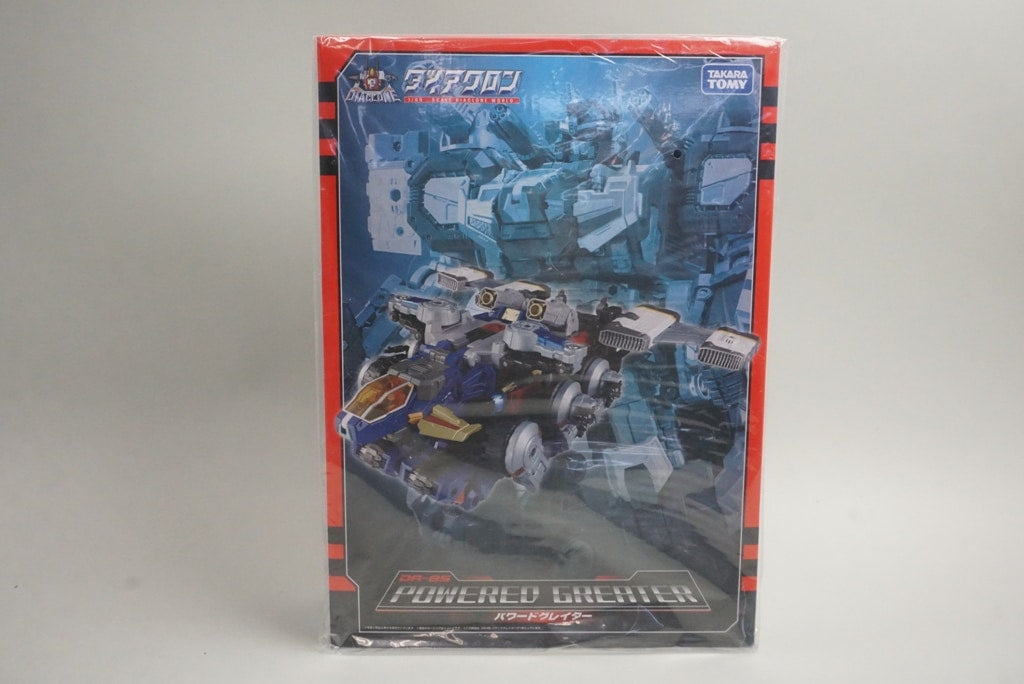 TAKARA TOMY Diaclone DA-85 Powered Grater Robot toy
